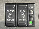 【両側パワースライドドア】スマートキーや運転席のスイッチで後席両側スライドドアの開閉が可能♪電動だから力を入れてドアを開ける必要が無く、小さなお子様でも簡単に開け閉めでき快適です♪