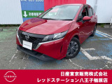 おかげさまで、当社は県外からもお客様がご来店されて購入して頂いております!販売〜納車まで実績がございますので、遠方のお客様もご安心下さい!☆まずは、お気軽にお問い合わせ下さい!