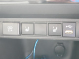 シートヒーター(運転席助手席両方にあります) USB差込口