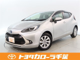 当社では現車確認にご来店いただける千葉・東京・神奈川・埼玉・茨城・栃木・群馬に在住の方への販売とさせていただいております。