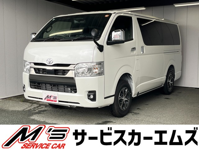トヨタ ハイエースバン 