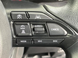 【レーダークルーズコントロール】高速道路での長距離走行が楽に!!自動で速度を保つクルーズコントロールが、衝突軽減システムと連携し、前方の車両を感知して車間を保つように速度調節してくれます!!