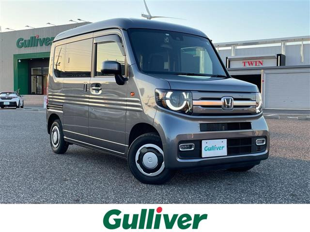 N-VAN +スタイル ファン ターボ 修復歴無し