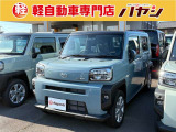 ☆岡山・香川の軽自動車専門店なのでほしい車がきっと見つかります☆カーセンサー掲載車以外にも多数の未公開在庫がありますので是非一度お問い合わせください☆