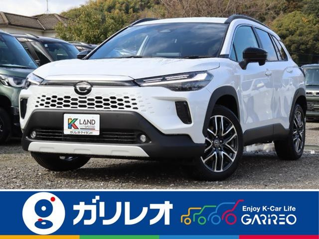 カローラクロス 1.8 ハイブリッド Z 登録済未使用車