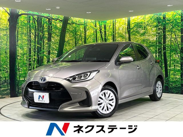 ヤリス 1.5 ハイブリッド Z 