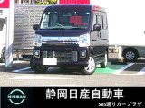 日産 NV100クリッパーリオ