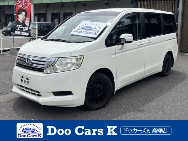 ホンダ ステップワゴン 