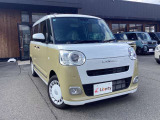 ■□■□■ 遠方販売も承ります!! 別途陸送費・県外登録費用が必要となります!! 概算で計算できますので一度お問い合わせください!! (一部遠方販売不可車両もあります) ■□■□■