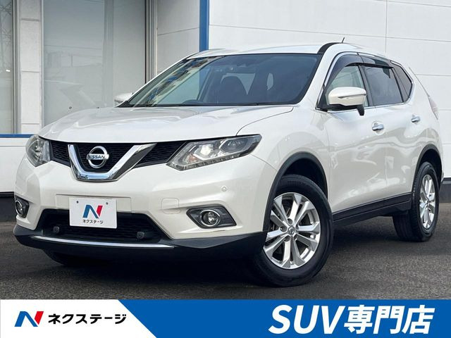 エクストレイル 2.0 20X エマージェンシーブレーキパッケージ 