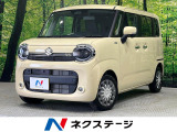 メーカー純正9型ナビ 全周囲カメラ セーフティサポート 両側電動ドア