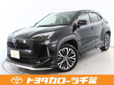 当社では現車確認にご来店いただける千葉・東京・神奈川・埼玉・茨城・栃木・群馬に在住の方への販売とさせていただいております。