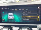 ●ブラインドアシストセンサー:視角からの車を感知し、ドライバーが車線変更を行う際に、警告音と共に注意を促してくれる安全支援機能です!
