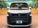 弊社では、全車『修復歴なし』のお車のみ取り扱っております。専任バイヤーによる厳選した仕入れの後、入庫後の車両チェックを行い、ネクステージが認定した高品質な中古車をご提供しております。
