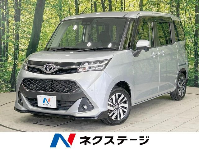 タンク 1.0 カスタム G 