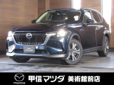R5年式CX-60入荷しました☆