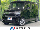 両側電動スライドドア SDナビ バックカメラ 衝突被害軽減システム