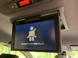 【フリップダウンモニター】大画面モニターで後席でもエンタメをお楽しみいただけます。小さなお子様にも大人気の装備です♪