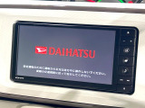【純正ナビ】人気の純正ナビを装備しております。ナビの使いやすさはもちろん、オーディオ機能も充実!キャンプや旅行はもちろん、通勤や買い物など普段のドライブも楽しくなるはず♪