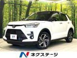 トヨタ ライズ