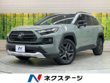 4WD 純正ディスプレイオーディオ バックカメラ 衝突被害軽減