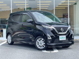 日産 デイズ