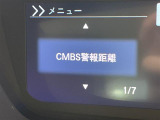 N-BOX L コーディネートスタイル 修復歴無し