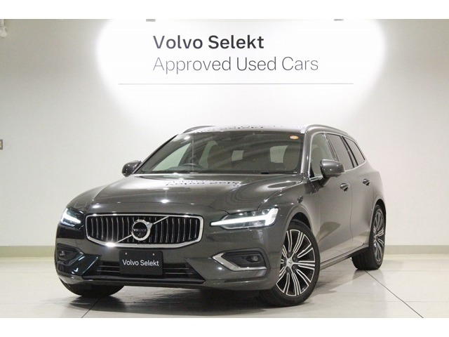 V60 B5 インスクリプション 