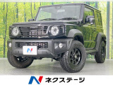 スズキ ジムニーシエラ