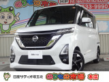 検索車両の事で画像だけでは分からない!と悩んでいないでまずはお電話を!!無料電話0078-6002-282789お問い合わせください。