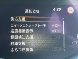 買った後も確かな安心を。当店は全車両保証付帯可能でございます★