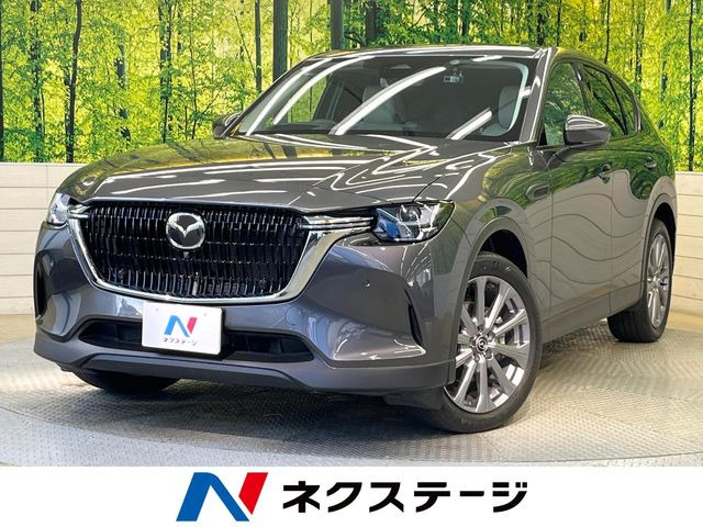 CX-60 3.3 XD Lパッケージ ディーゼル 