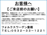 ティグアン TDI 4モーション エレガンス ディーゼル 4WD 