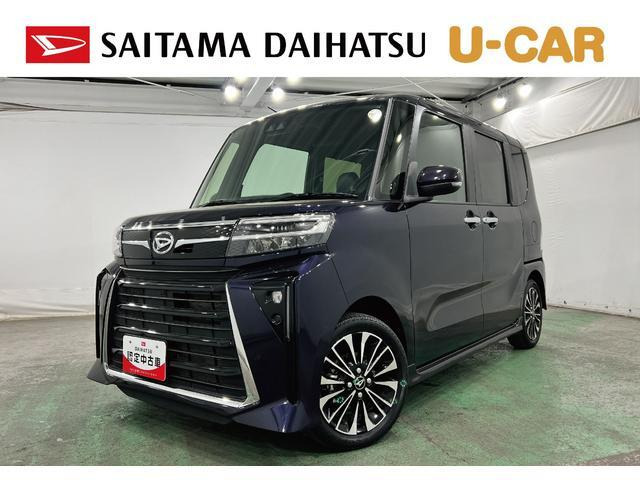 タントカスタム RS ecoIDLE 非装着車 