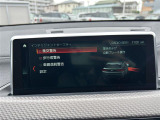 ◆全国納車可能です。納車方法及び費用につきましては、お気軽にコーディネーターまでご相談ください。遠方のご納車の際も我々がしっかりサポートさせて頂きます。お気軽にスタッフまでご相談下さい。