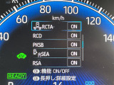ノア 1.8 ハイブリッド Z 修復歴無し