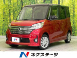 LEDヘッド ETC オートハイビーム Bluetooth フルセグ