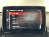 ◆北海道、東北、関東、中部、関西、中国、四国、九州、沖縄、全国各地どこからでも対応可能です!!お気軽にガリバーにお気軽にご相談ください!!