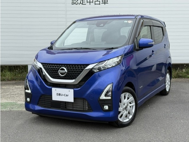 日産 デイズ 
