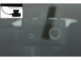 ドライブレコーダー(TZ-DR210)装備してます。フロントとリヤーのカメラで録画しているので万が一の時の記録で安心です。