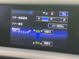【クリアランスソナー】バンパーに付いたセンサーが障害物を検知!一定の距離に近づくとアラートで教えてくれます♪狭い駐車スペースや車庫入れ時も安心ですね☆