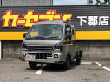 この度はカーセンサーにて弊社の車輌をご覧いただき誠にありがとうございます。弊社ではお客様のカーライフの、安心・安全をサポート致します♪