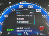 ノア 1.8 ハイブリッド S-Z 修復歴無し