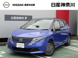 【営業時間10:00〜18:00 火、水曜定休】こちらの車両は日産神奈川carスクエア平塚にて展示しております。お問い合わせは0463-55-0311まで車種と金額をお知らせいただきお問合せ下さい