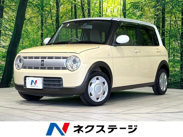 アルトラパン S 