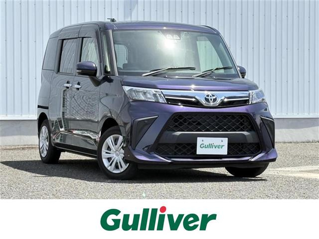 ルーミー 1.0 G 修復歴無し