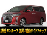 トヨタ アルファード