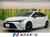 トヨタ カローラツーリング