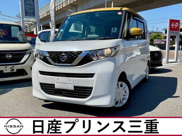 日産 デイズルークス 