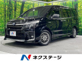 純正9型ナビ 禁煙車 セーフティセンス 両側パワースライド バックカメラ